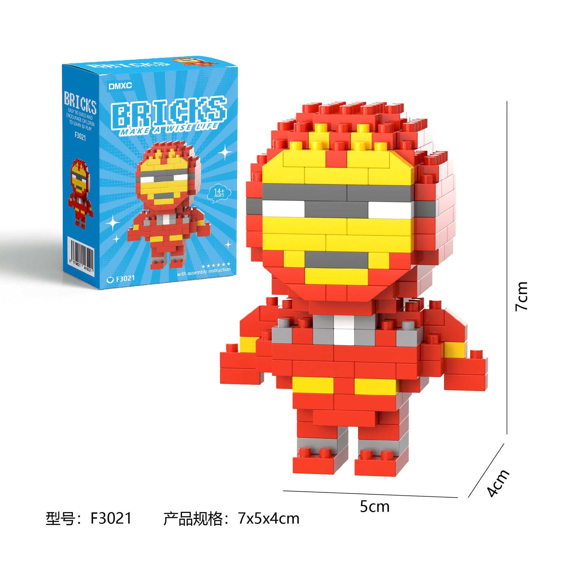 Ironman - Bricks