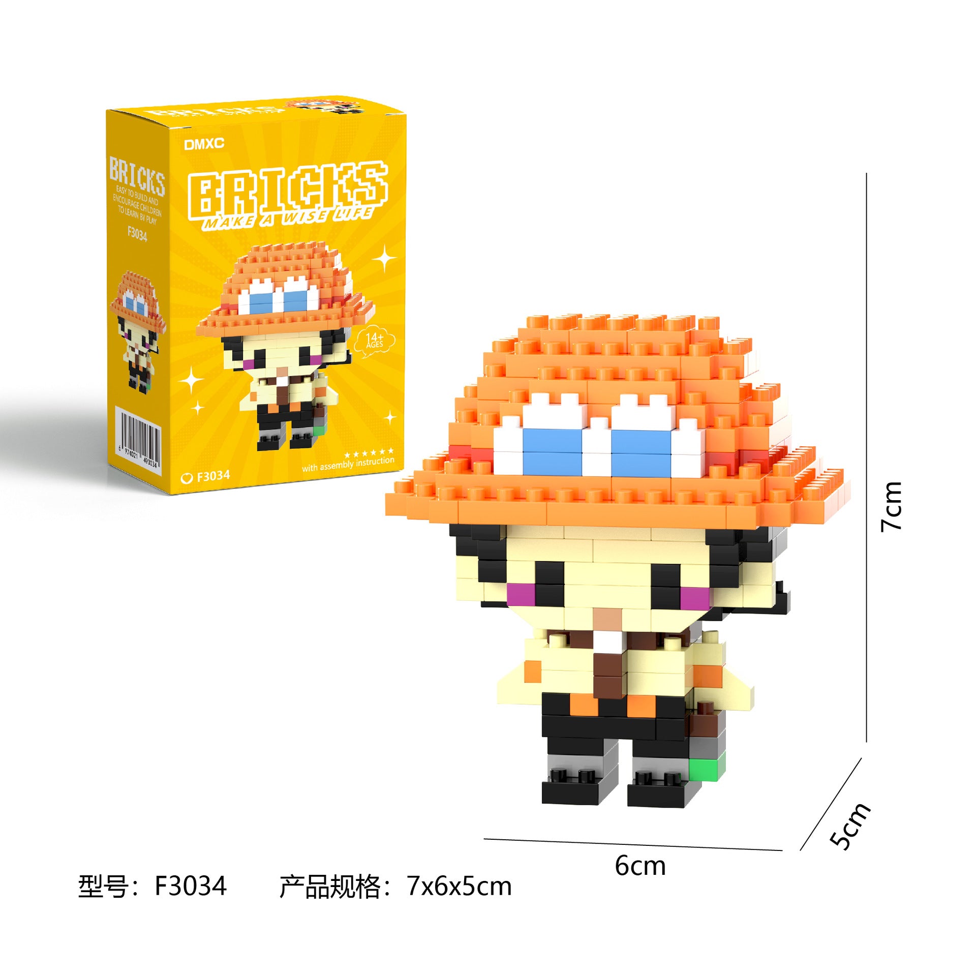 Ace - Bricks