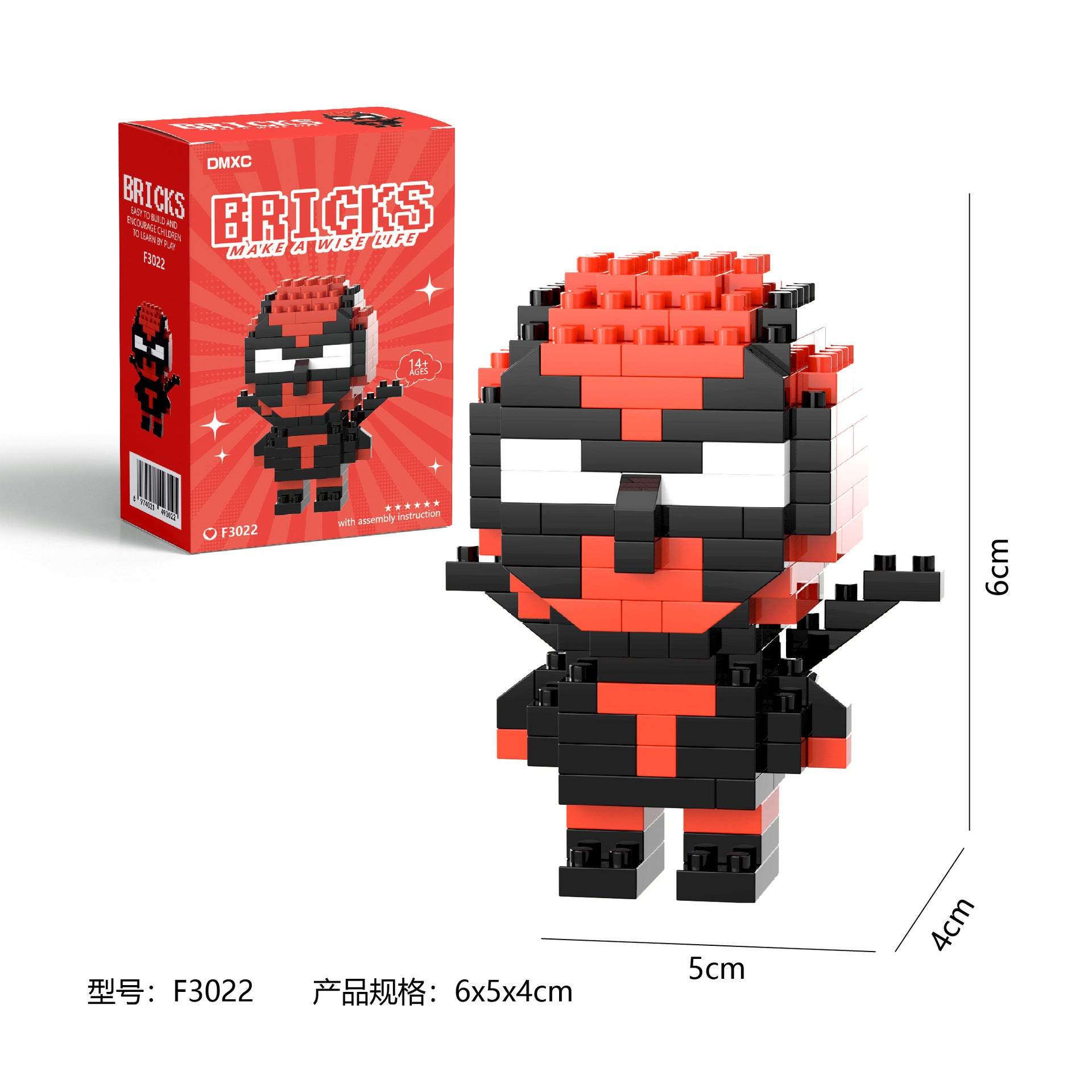 Deadpool - Bricks